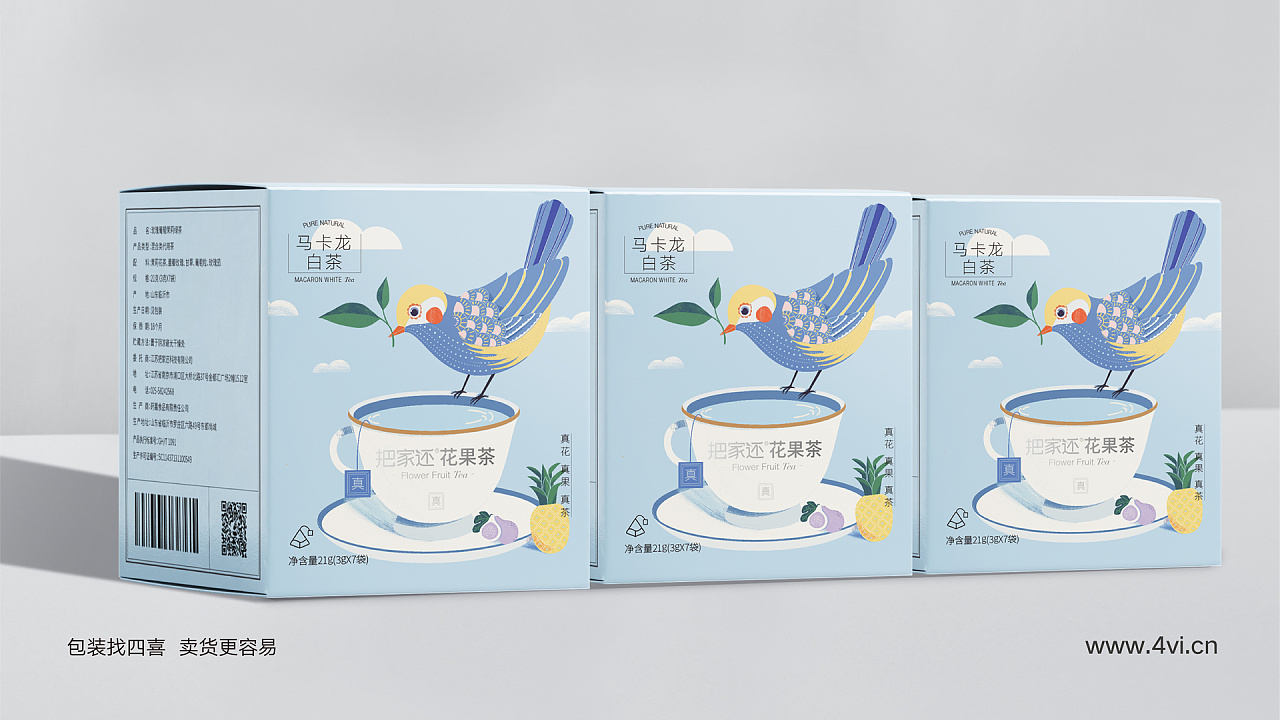 上海花茶果茶包裝設(shè)計(jì)(圖4)