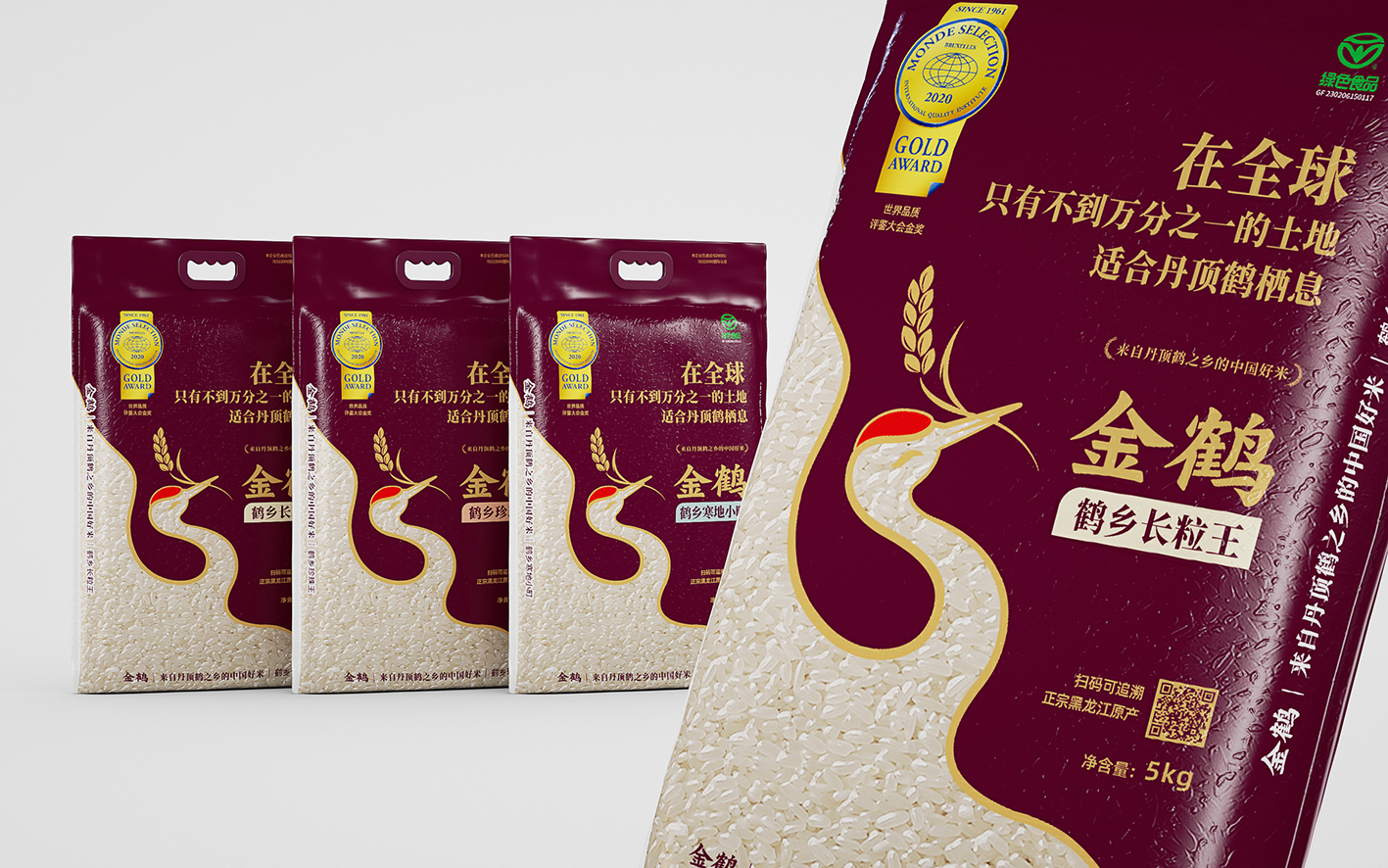 蘇州東北大米包裝袋設(shè)計(jì)這樣做好賣(mài)貨(圖2)