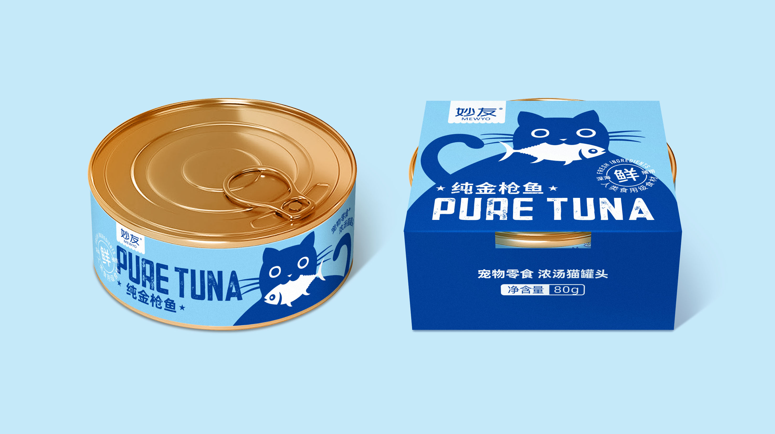 寵物包裝設(shè)計(jì)欣賞食品貓罐頭包裝設(shè)計(jì)要點(diǎn)(圖1)