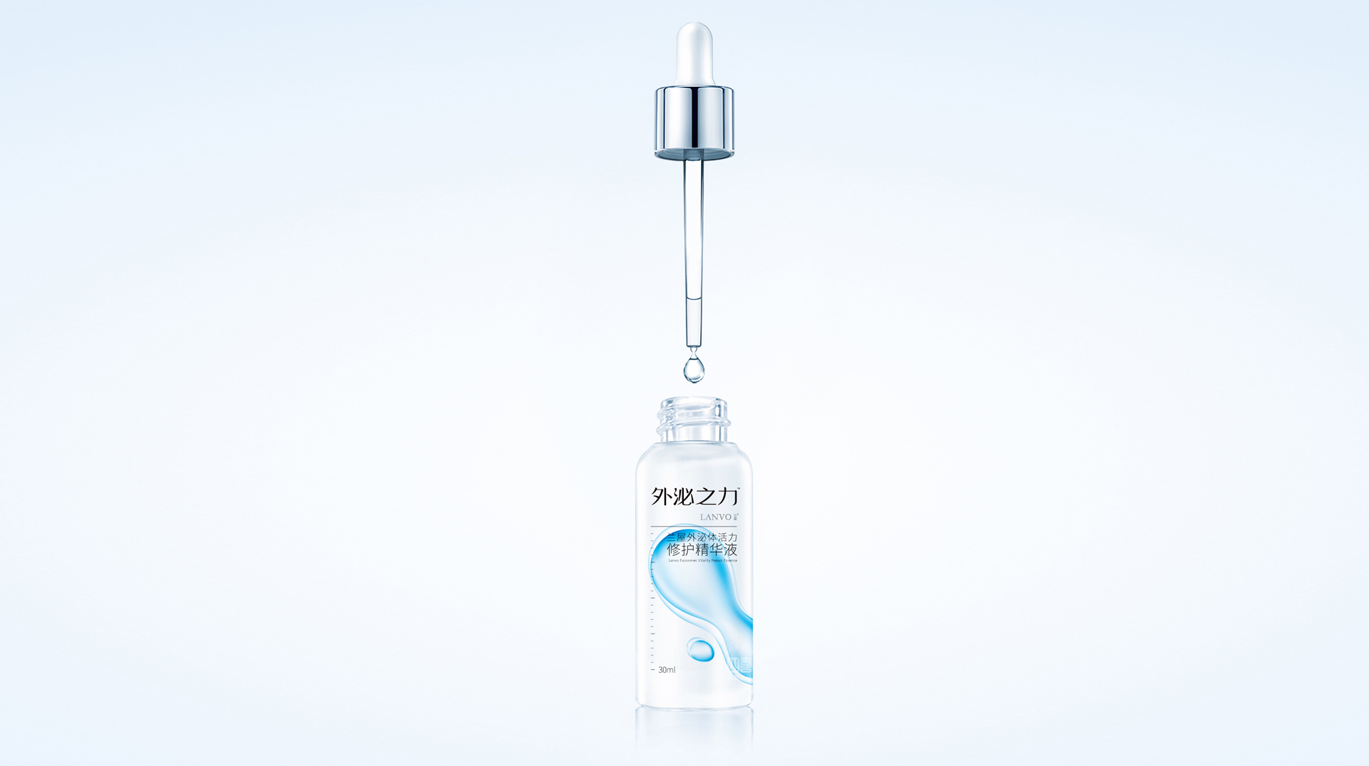 洛陽化妝品包裝策劃設(shè)計(jì)怎么做(圖3)