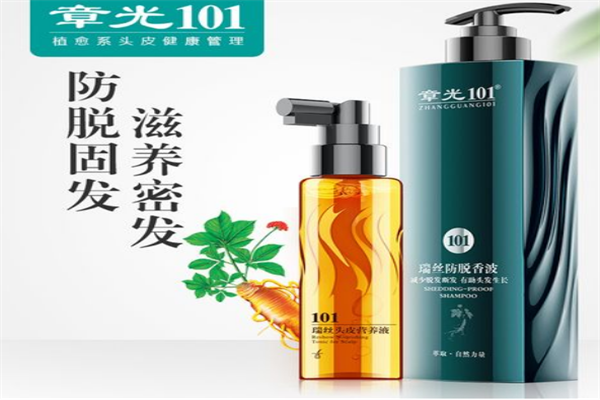 十大生發(fā)洗發(fā)水包裝設(shè)計 霸王上榜，第六名爭議較多(圖1)