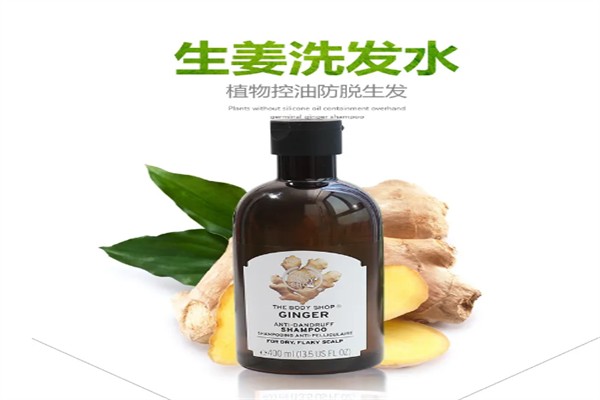 十大生發(fā)洗發(fā)水包裝設(shè)計 霸王上榜，第六名爭議較多(圖9)