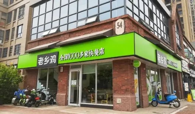 四喜：品牌改名很糾結(jié)！要不要改？怎么改？(圖1)