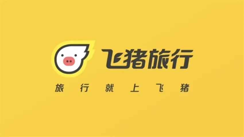四喜：品牌改名很糾結(jié)！要不要改？怎么改？(圖4)