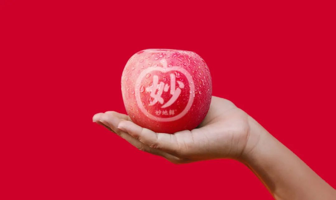四喜：蘋(píng)果禮盒包裝設(shè)計(jì)，怎么做才能賣貨？(圖4)