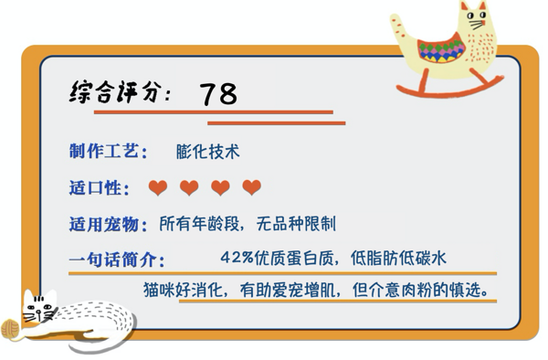 solid gold/素力高 Indigo moon系列 包裝設(shè)計(jì)【參考 報(bào)價(jià) 圖片 方案 怎么做】 (圖1)