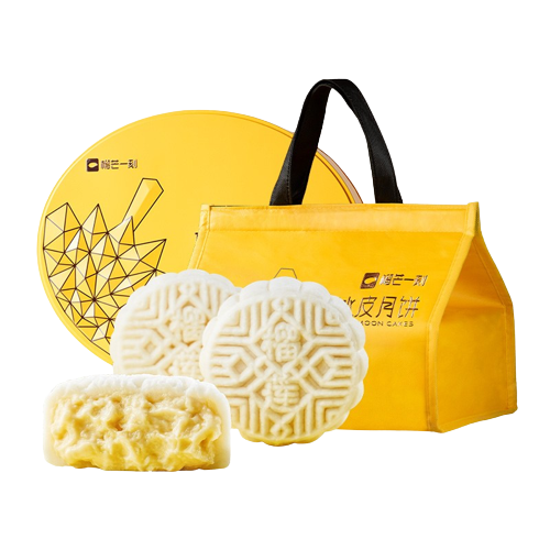 榴芒一刻 榴蓮冰皮月餅 金枕榴蓮味 680g包裝禮盒產(chǎn)品包裝創(chuàng)意設(shè)計(jì)欣賞(圖1)