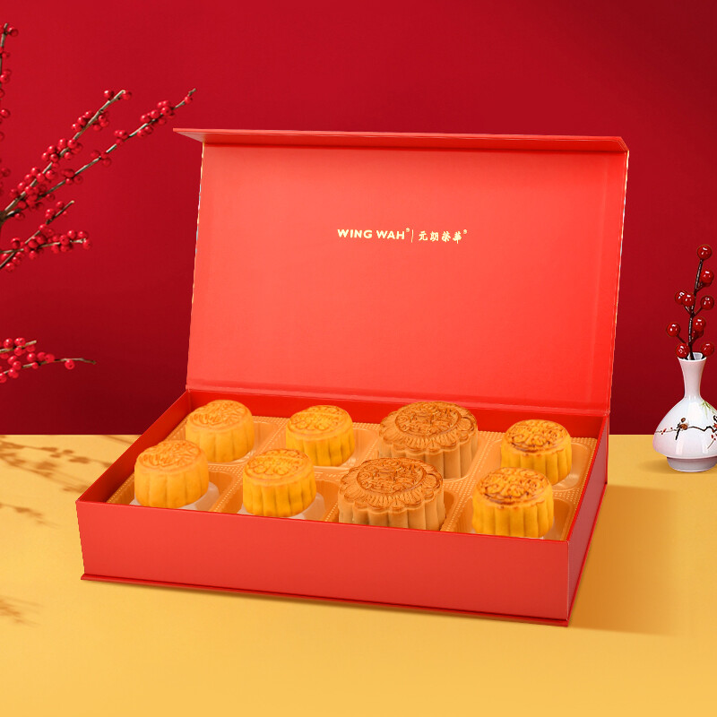 WING WAH 元朗榮華 榮華富貴祥月 廣式月餅 8餅5味 620g 禮盒裝包裝禮盒產(chǎn)品包裝創(chuàng)意設(shè)計(jì)欣賞(圖3)