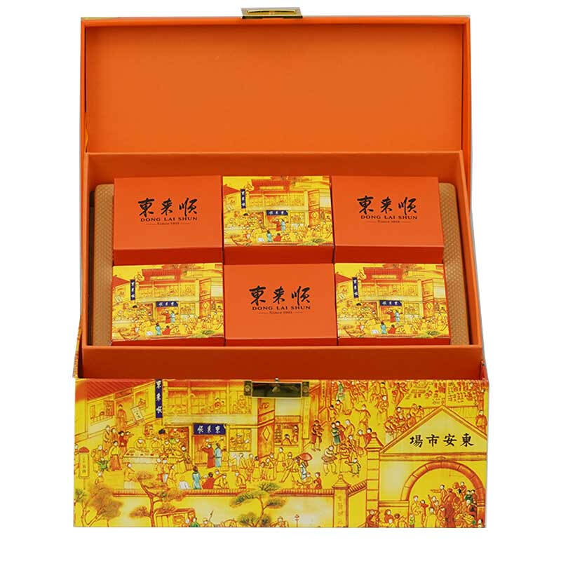 東來順 東來祥禮 京式月餅禮盒 12餅12味 960g包裝禮盒產(chǎn)品包裝創(chuàng)意設(shè)計(jì)欣賞(圖2)