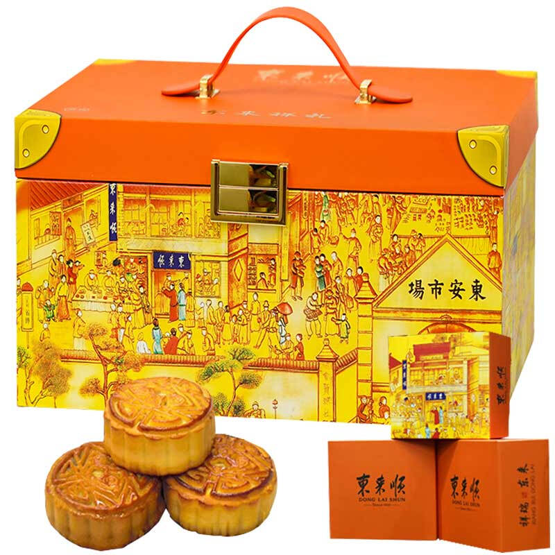 東來順 東來祥禮 京式月餅禮盒 12餅12味 960g包裝禮盒產(chǎn)品包裝創(chuàng)意設(shè)計(jì)欣賞(圖1)
