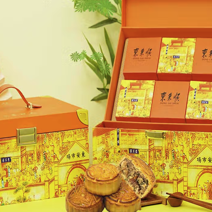 東來順 東來祥禮 京式月餅禮盒 12餅12味 960g包裝禮盒產(chǎn)品包裝創(chuàng)意設(shè)計(jì)欣賞(圖4)