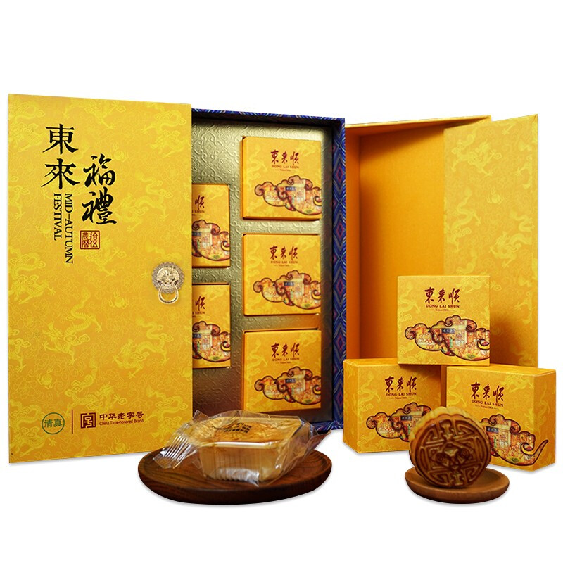 東來(lái)順 東來(lái)福禮 京式月餅禮盒 8餅6味 640g包裝禮盒產(chǎn)品包裝創(chuàng)意設(shè)計(jì)欣賞(圖2)