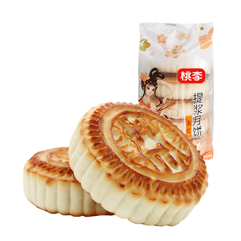 桃李 提漿京式月餅 五仁 500g包裝禮盒產(chǎn)品包裝創(chuàng)意設(shè)計欣賞(圖1)