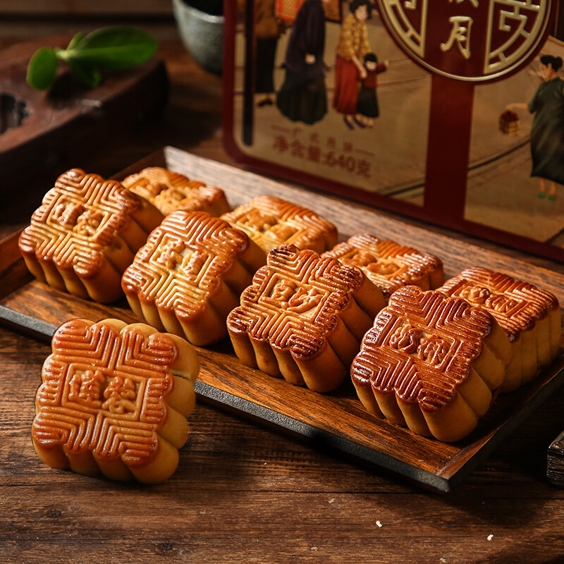 杏花樓 金祺月 廣式月餅 8餅4味 640g 禮盒裝包裝禮盒產(chǎn)品包裝創(chuàng)意設(shè)計欣賞(圖2)