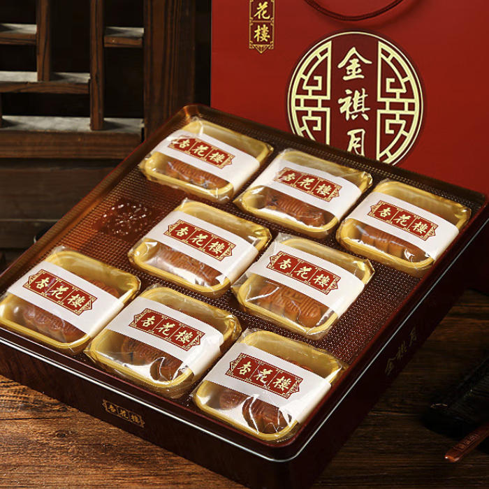 杏花樓 金祺月 廣式月餅 8餅4味 640g 禮盒裝包裝禮盒產(chǎn)品包裝創(chuàng)意設(shè)計欣賞(圖5)