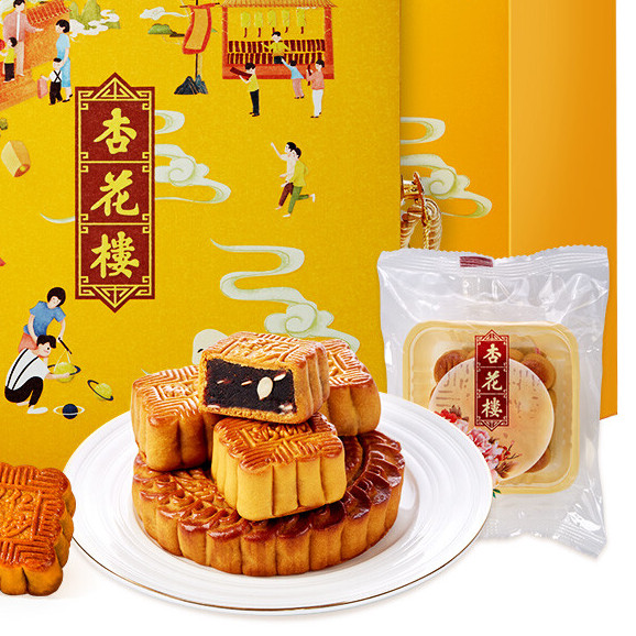 杏花樓 杏福團(tuán)圓 廣式月餅 7餅4味 840g 禮盒裝包裝禮盒產(chǎn)品包裝創(chuàng)意設(shè)計(jì)欣賞(圖2)