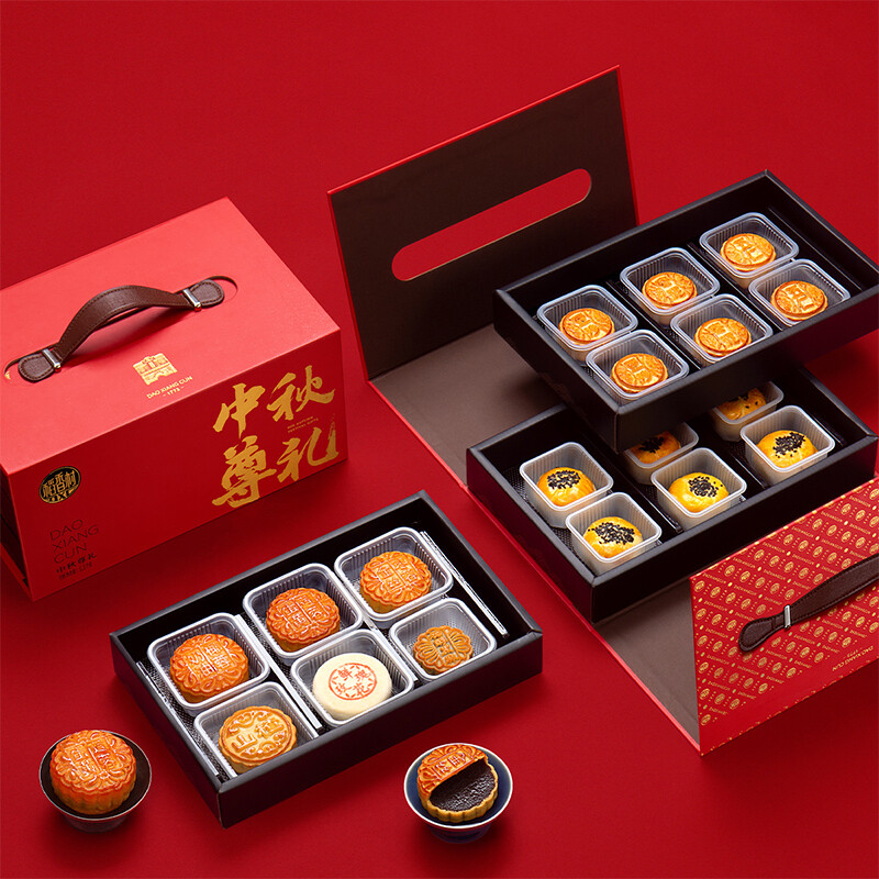 DXC 稻香村 中秋尊禮 京式月餅 18餅12味 1.1kg 禮盒裝包裝禮盒產(chǎn)品包裝創(chuàng)意設計欣賞(圖3)