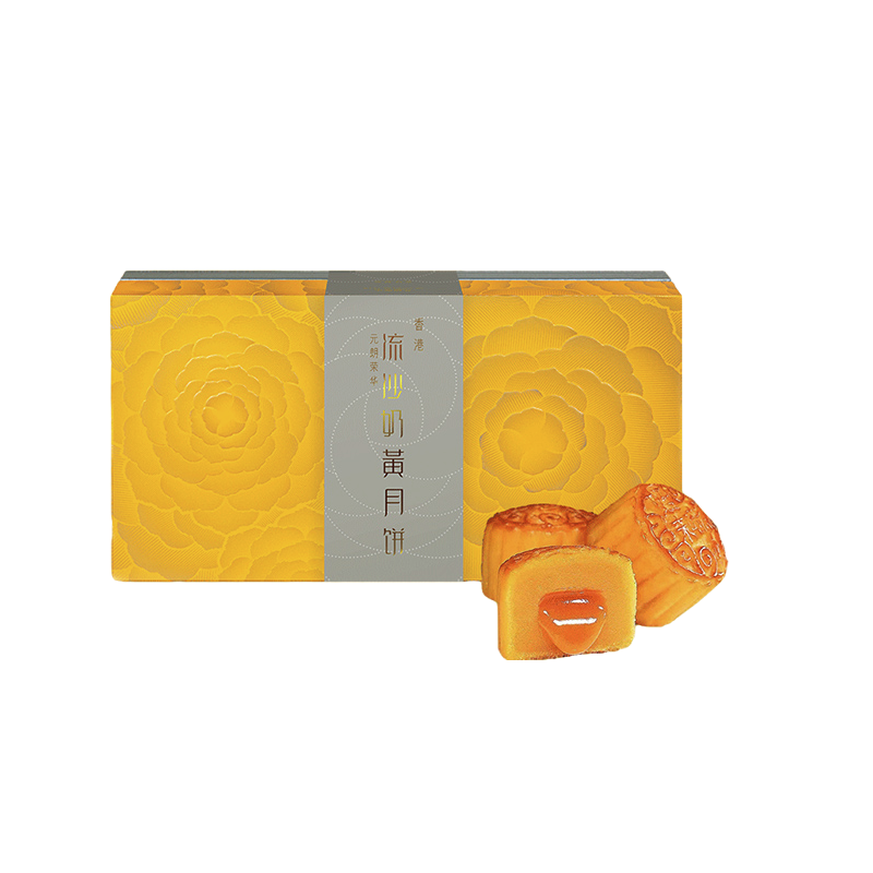 WING WAH 元朗榮華 流沙奶黃月餅 港式月餅 360g 禮盒裝包裝禮盒產(chǎn)品包裝創(chuàng)意設(shè)計欣賞(圖1)
