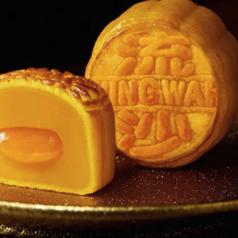 WING WAH 元朗榮華 流沙奶黃月餅 港式月餅 360g 禮盒裝包裝禮盒產(chǎn)品包裝創(chuàng)意設(shè)計欣賞(圖2)