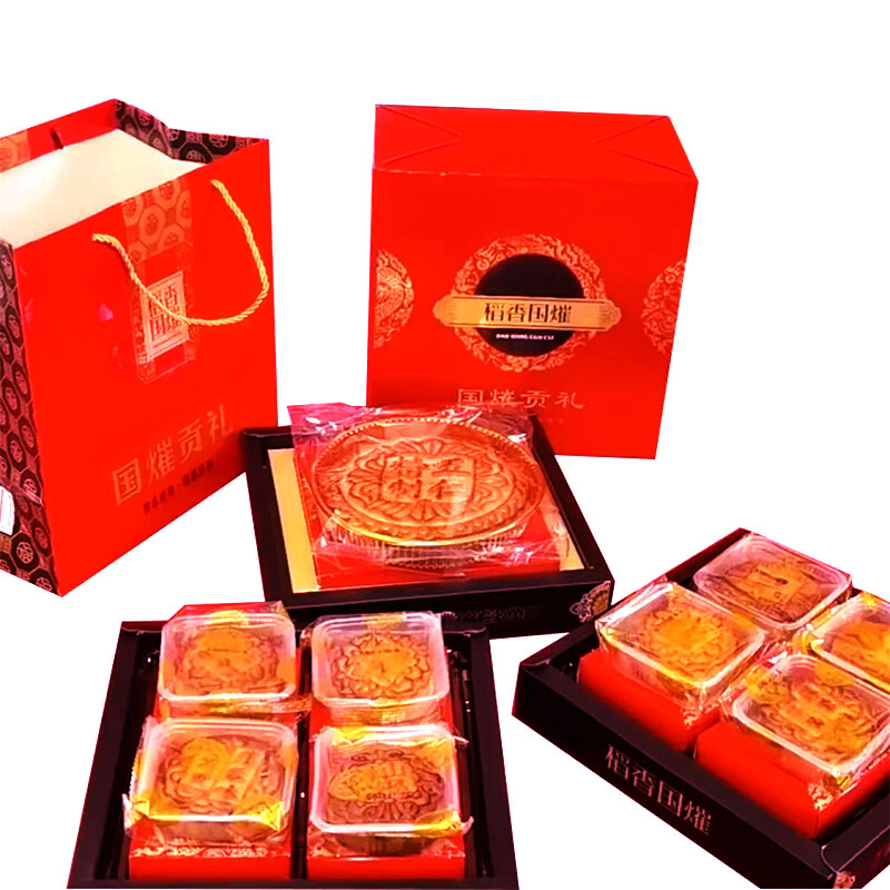 稻香國(guó)熣 國(guó)熣貢禮 月餅 9餅9味  1.305kg 禮盒裝包裝禮盒產(chǎn)品包裝創(chuàng)意設(shè)計(jì)欣賞(圖4)