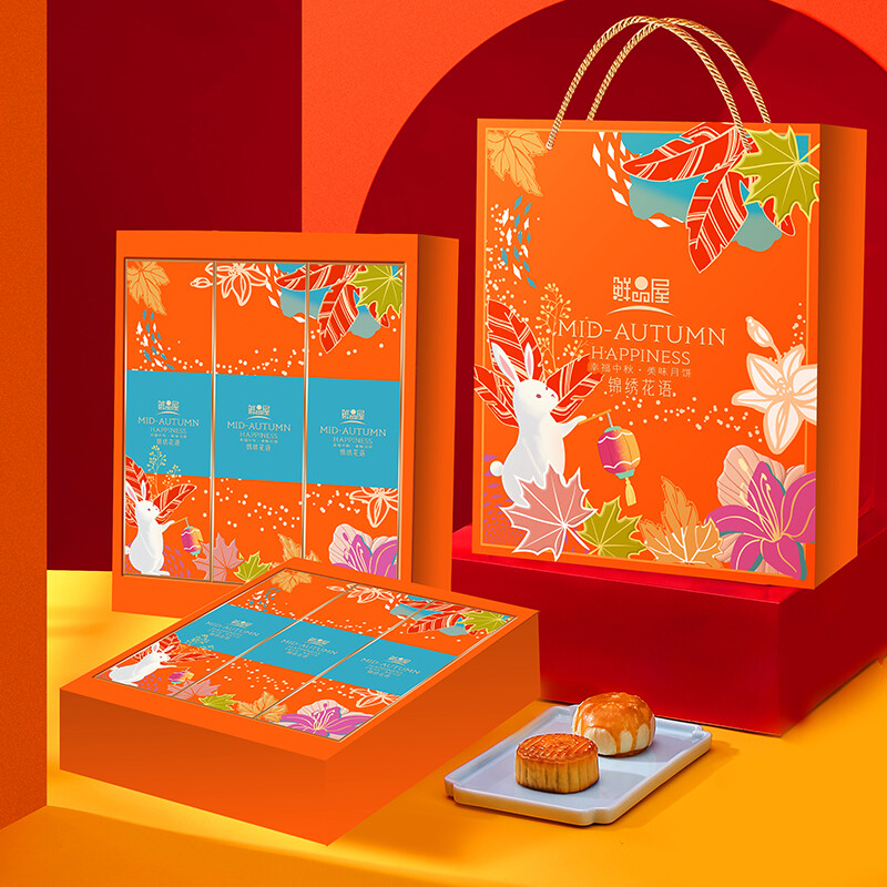 鮮品屋 錦繡花語 廣式月餅 9餅9味 660g 禮盒裝包裝禮盒產(chǎn)品包裝創(chuàng)意設(shè)計欣賞(圖4)