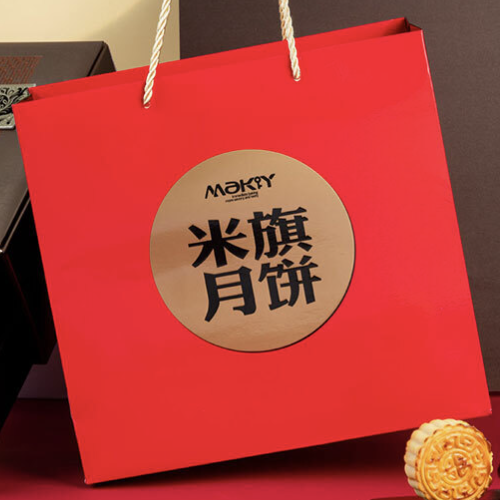 MaKY 米旗 招牌月餅 廣式月餅 10餅6味 800g包裝禮盒產(chǎn)品包裝創(chuàng)意設(shè)計(jì)欣賞(圖3)