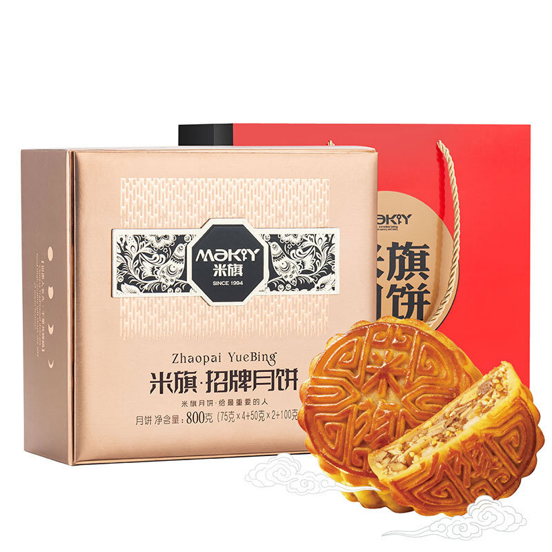MaKY 米旗 招牌月餅 廣式月餅 10餅6味 800g包裝禮盒產(chǎn)品包裝創(chuàng)意設(shè)計(jì)欣賞(圖4)