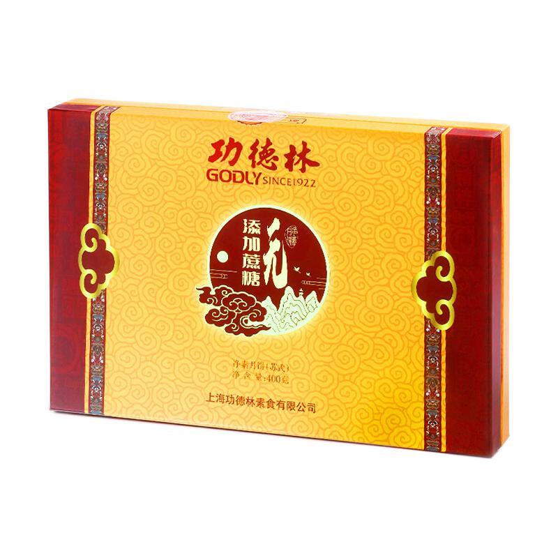godly 功德林 無(wú)添加蔗糖蘇式月餅禮盒 8餅4味 400g包裝禮盒產(chǎn)品包裝創(chuàng)意設(shè)計(jì)欣賞(圖1)