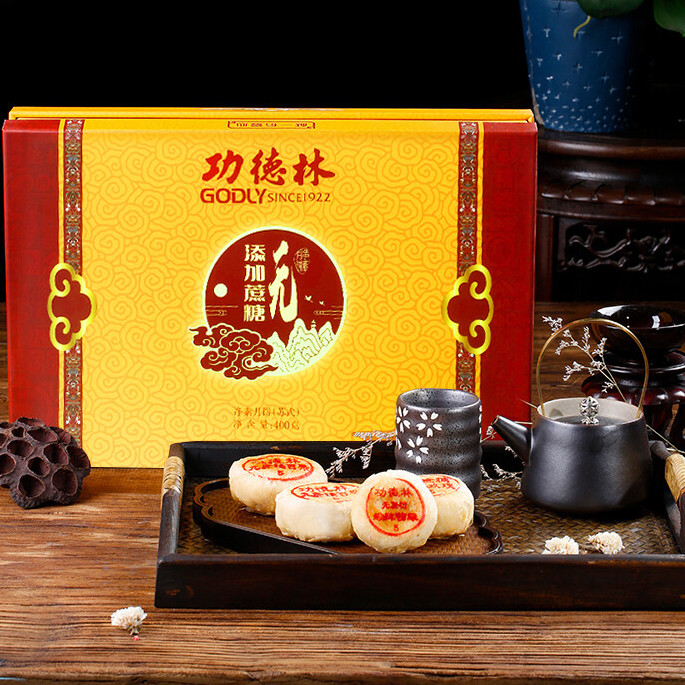 godly 功德林 無(wú)添加蔗糖蘇式月餅禮盒 8餅4味 400g包裝禮盒產(chǎn)品包裝創(chuàng)意設(shè)計(jì)欣賞(圖3)