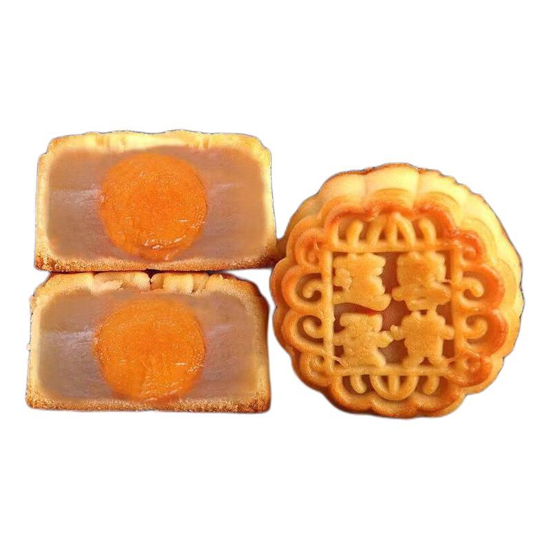 興嘉華 迷你小廣式月餅 蓮蓉蛋黃味 26g*20袋包裝禮盒產(chǎn)品包裝創(chuàng)意設(shè)計欣賞(圖1)