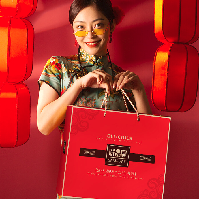 鮮品屋 鮮品金秋 廣式月餅 10餅8味 630g*2盒 禮盒裝包裝禮盒產(chǎn)品包裝創(chuàng)意設(shè)計(jì)欣賞(圖4)