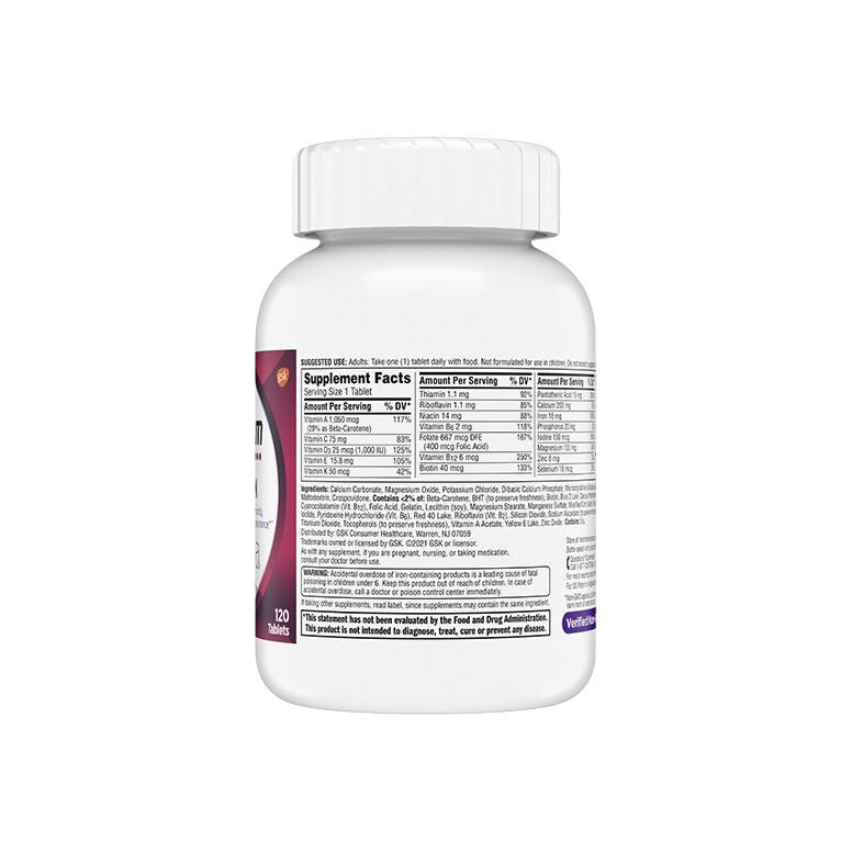 Centrum 善存 女士多維片 120粒保健產(chǎn)品包裝創(chuàng)意設(shè)計(jì)欣賞(圖2)