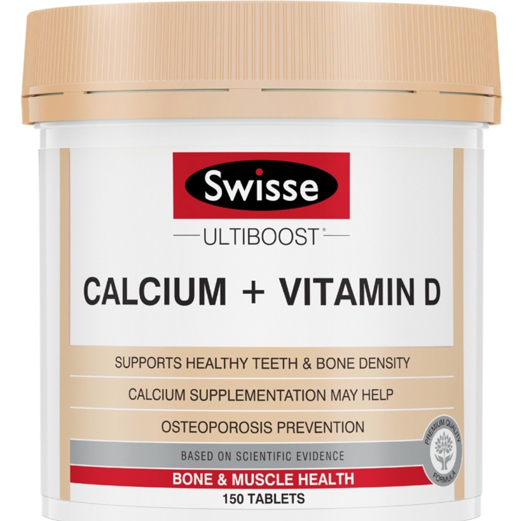 Swisse 斯維詩 Ultiboost 鈣+維生素D 150片*2瓶保健產(chǎn)品包裝創(chuàng)意設計欣賞(圖2)
