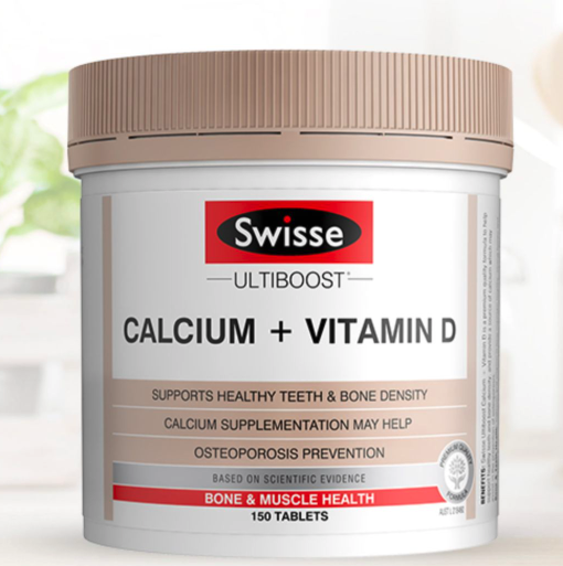 Swisse 斯維詩 Ultiboost 鈣+維生素D 150片*2瓶保健產(chǎn)品包裝創(chuàng)意設計欣賞(圖5)