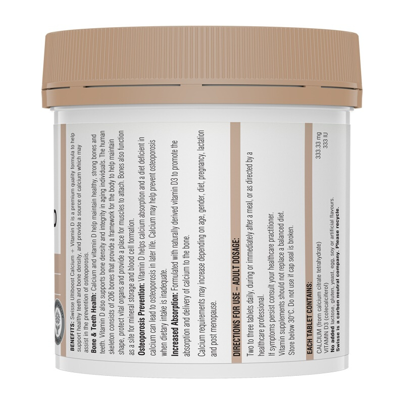 Swisse 斯維詩 Ultiboost 鈣+維生素D 150片*2瓶保健產(chǎn)品包裝創(chuàng)意設計欣賞(圖4)