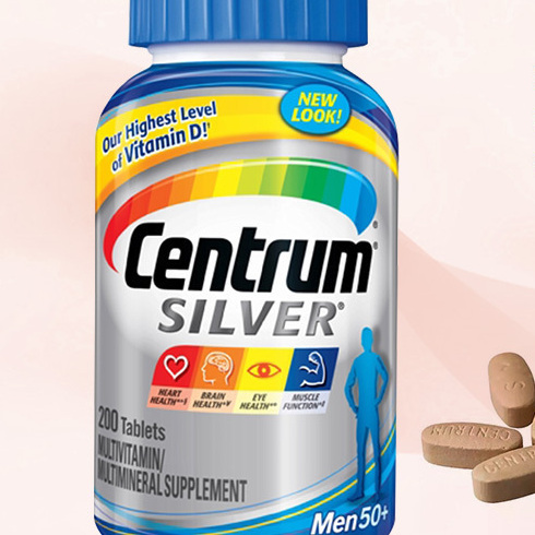 Centrum 善存 中老年男性復(fù)合維生素 200粒保健產(chǎn)品包裝創(chuàng)意設(shè)計(jì)欣賞(圖4)