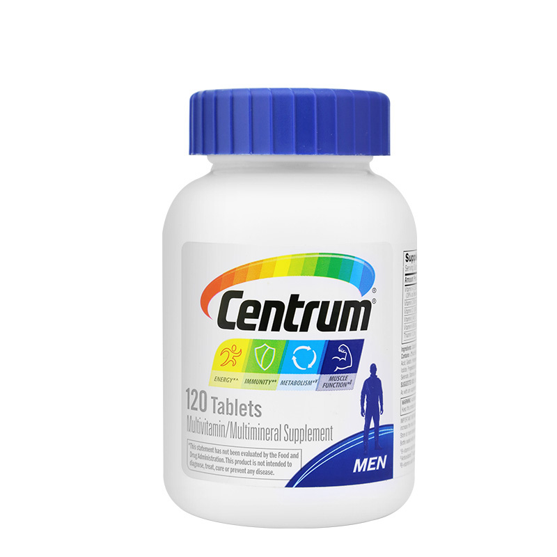 Centrum 善存 男士復合維生素 120粒保健產(chǎn)品包裝創(chuàng)意設計欣賞(圖1)