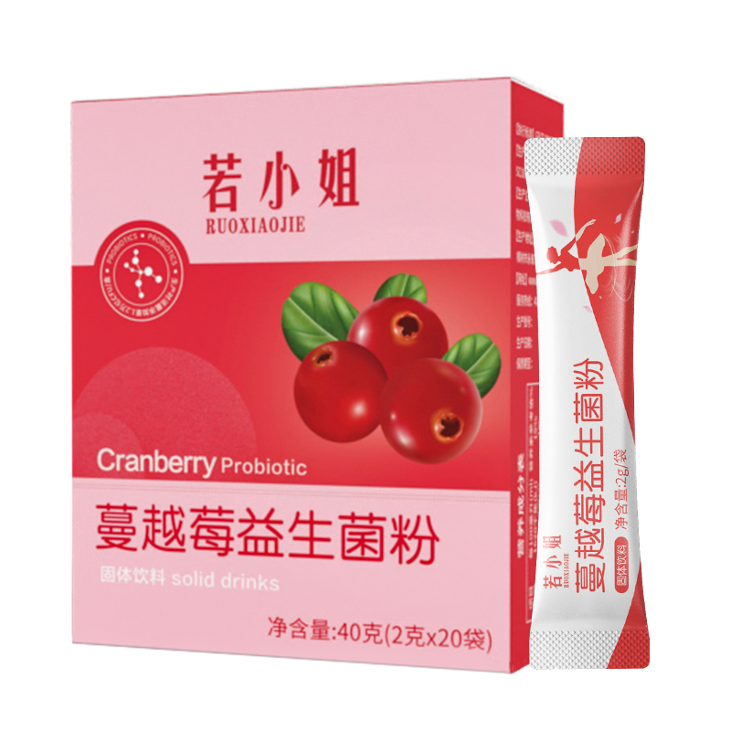 若小姐 4000億蔓越莓益生菌粉女性私處大人成人腸胃非調理益生菌保健產品包裝創(chuàng)意設計欣賞(圖1)
