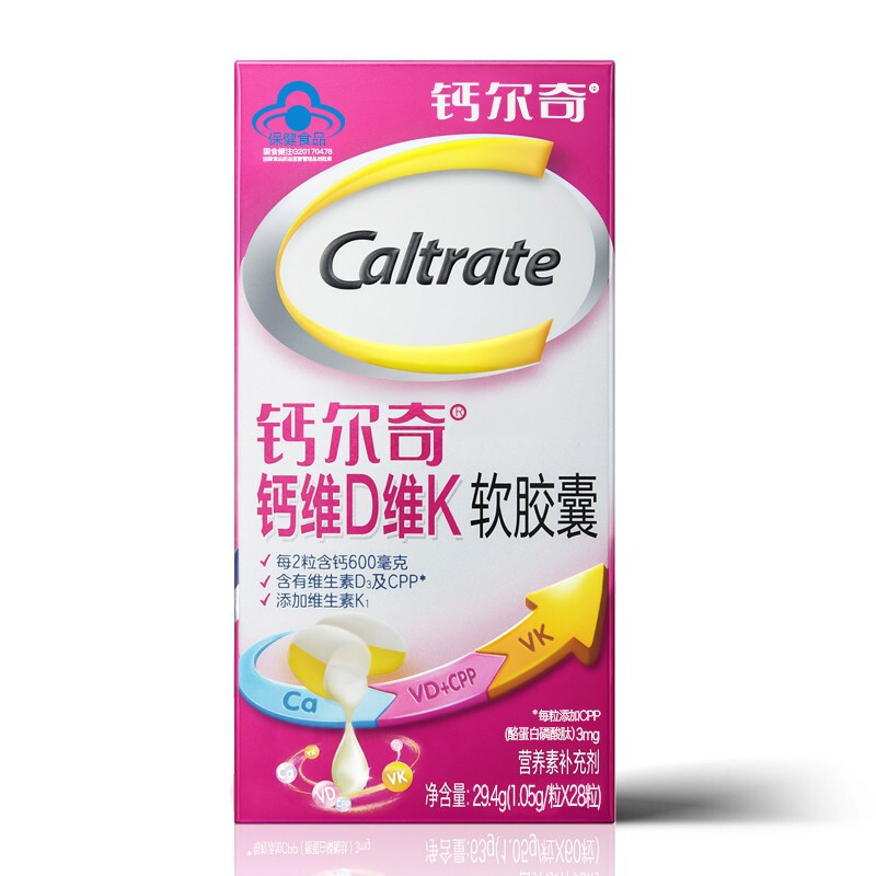 Caltrate 鈣爾奇 鈣維D維K軟膠囊 29.4g*3瓶保健產(chǎn)品包裝創(chuàng)意設(shè)計欣賞(圖4)