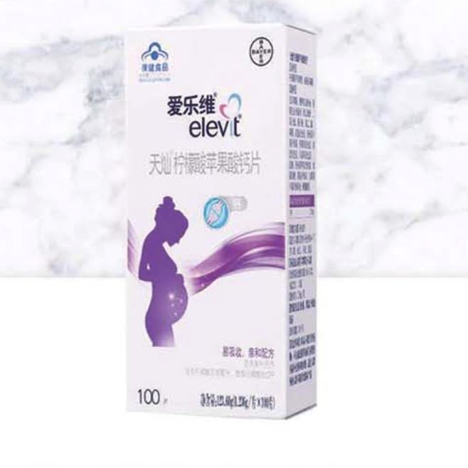 elevit愛(ài)樂(lè)維 檸檬酸蘋(píng)果酸鈣片 100片*2瓶保健產(chǎn)品包裝創(chuàng)意設(shè)計(jì)欣賞(圖5)