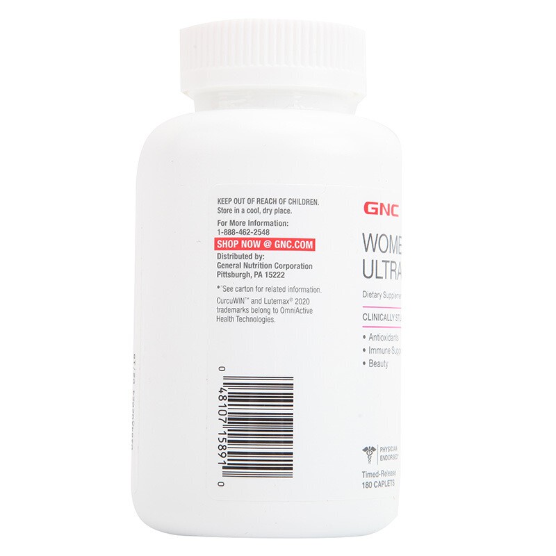 GNC 健安喜 女性維生素礦物質復合緩釋片 180片保健產(chǎn)品包裝創(chuàng)意設計欣賞(圖1)