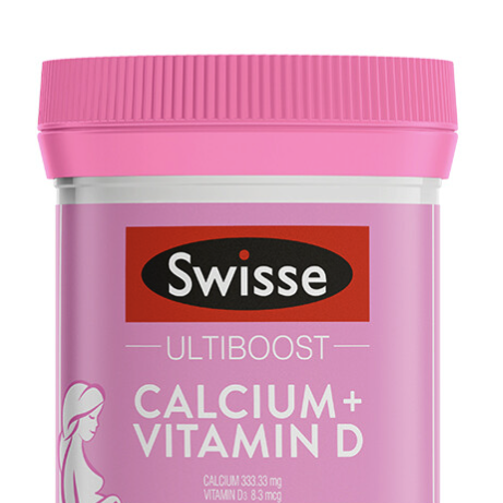 Swisse 斯維詩 鈣+維生素D片 60粒保健產(chǎn)品包裝創(chuàng)意設(shè)計(jì)欣賞(圖4)