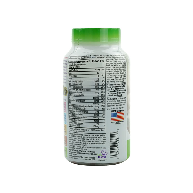 vitafusion 女士維生素軟糖 150粒保健產(chǎn)品包裝創(chuàng)意設(shè)計(jì)欣賞(圖2)