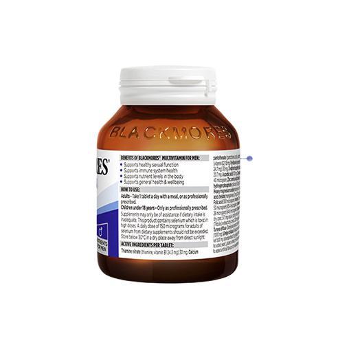 BLACKMORES 澳佳寶 男士復合維生素 50片保健產品包裝創(chuàng)意設計欣賞(圖3)