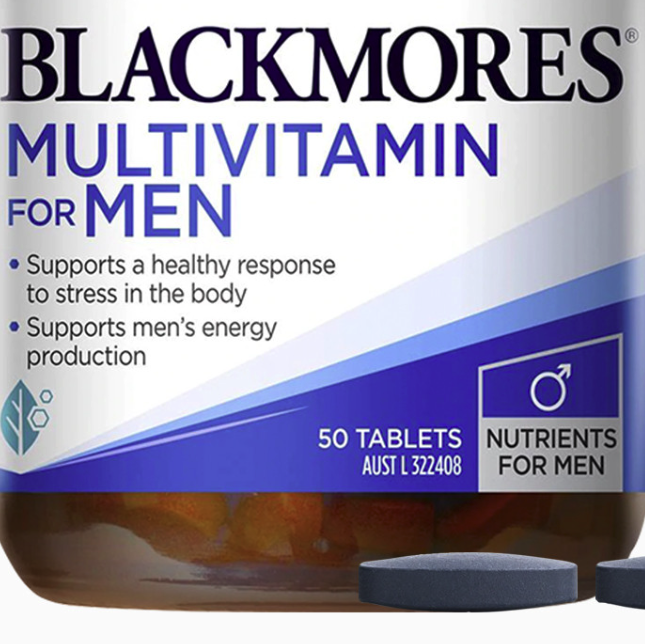 BLACKMORES 澳佳寶 男士復合維生素 50片保健產品包裝創(chuàng)意設計欣賞(圖5)
