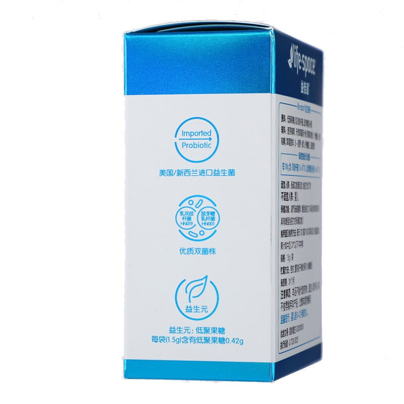 life space 益倍適 益生菌粉 1.5g*20袋保健產(chǎn)品包裝創(chuàng)意設(shè)計欣賞(圖4)