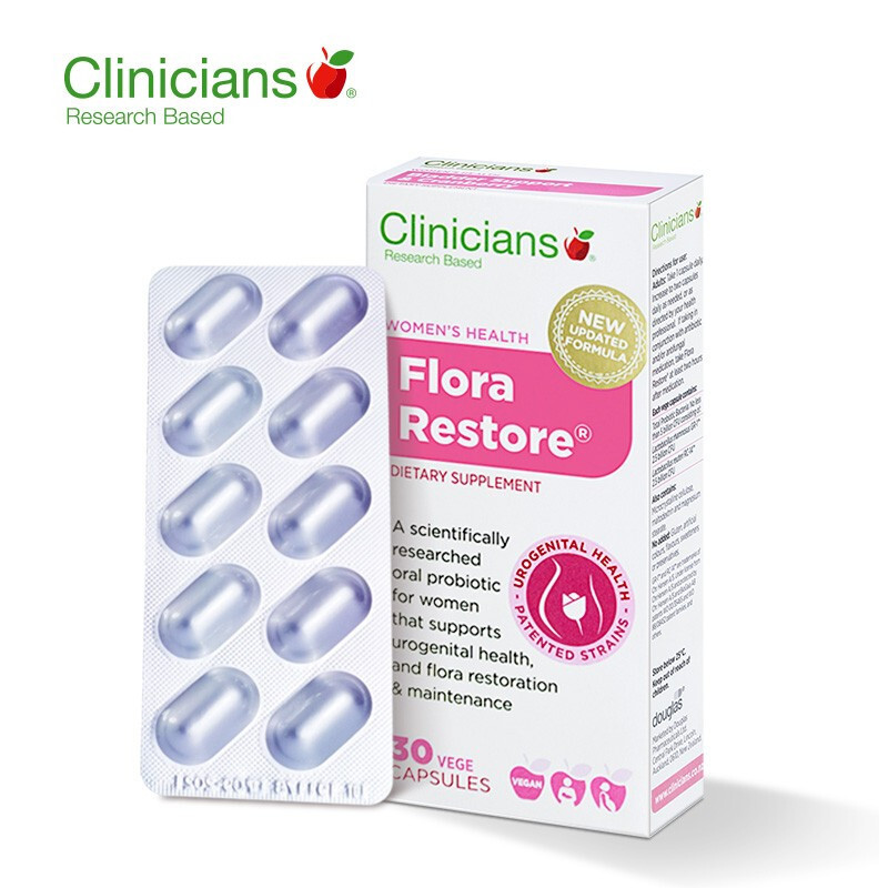科立純（Clinicians）女性益生菌膠囊私處護(hù)理專(zhuān)利菌群成人益生菌孕婦輔乳期 30粒/盒保健產(chǎn)品包裝創(chuàng)意設(shè)計(jì)欣賞(圖2)