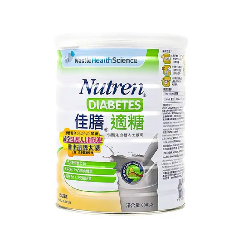 佳膳 適糖 膳食纖維營養(yǎng)粉 800g*4罐保健產(chǎn)品包裝創(chuàng)意設(shè)計(jì)欣賞(圖1)