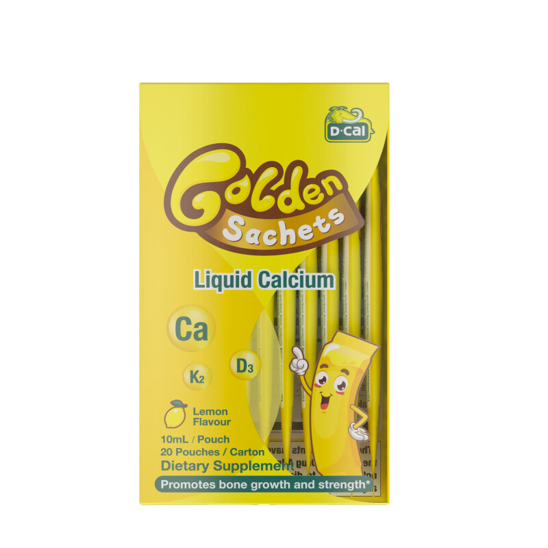 D-Cal 迪巧 小黃條 液體鈣 10ml*20袋保健產(chǎn)品包裝創(chuàng)意設計欣賞(圖1)