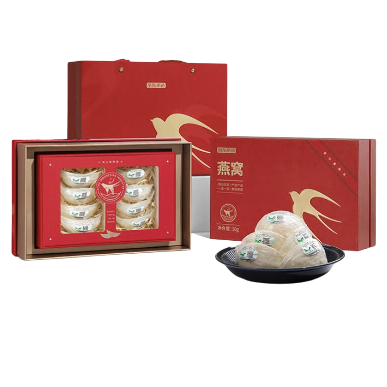 京東京造 干燕窩 50g 禮盒裝保健產(chǎn)品包裝創(chuàng)意設(shè)計(jì)欣賞(圖1)